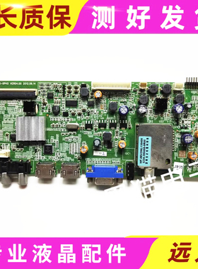 创维42E350E/E5CHR主板5800-A8M050-0P40/0P10/0P30屏RDL420AF/FY