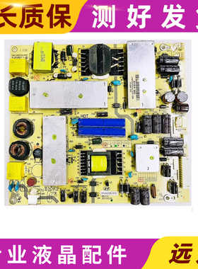 原装理想LED4670 LED4660电视机电源板SHG4202B-191S RS-46PW