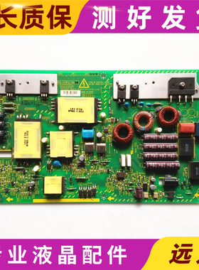 原装日立UT32-MH08CW/MH08CB电源板Pb-F PS-90WW 1CA1031 C