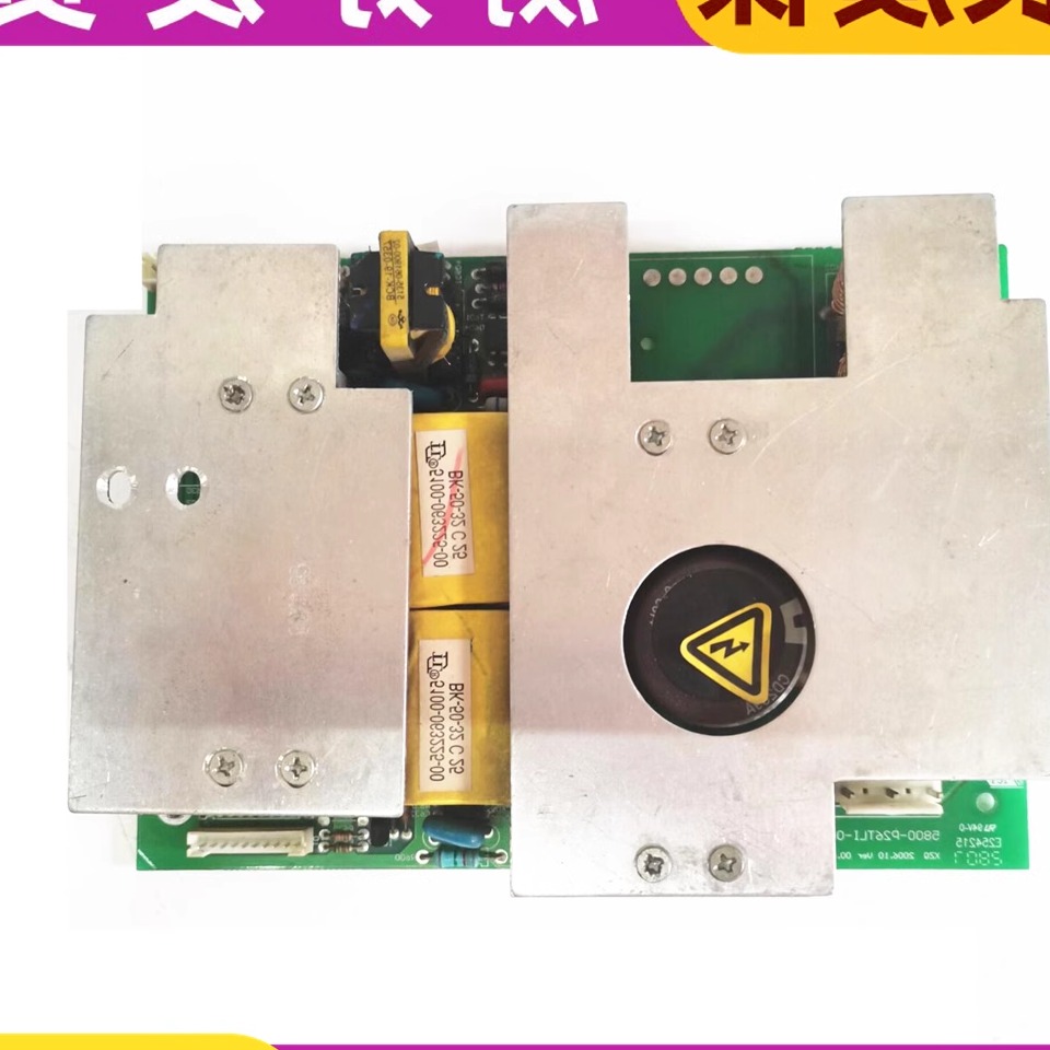 创维26L16SW26L88IW26L98SW