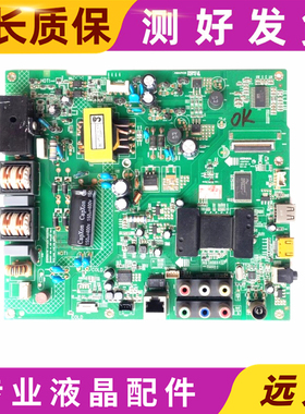 原装康佳LED42F2290NF/F2200NF/42M3800NF 40F2270NF主板35017833