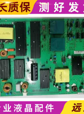 原装 makena 麦凯龙M65H M65S 液晶电视电源板 P.SWP.198HM.1