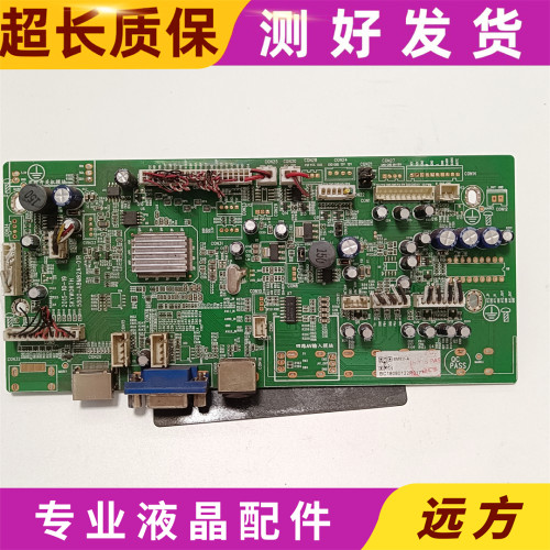 创维M42LA显示器主板5800-A8M82A-01R配屏LD430EUE
