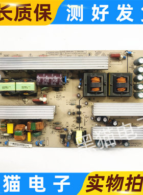 长虹 LT55630D 电源板 FSP416S-4HF01 3BS0246111GP