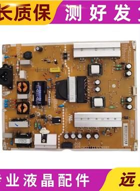 原装LG 49UF6600-CD 49UF6300-CD 电源板EAX66252701 EAY63789701