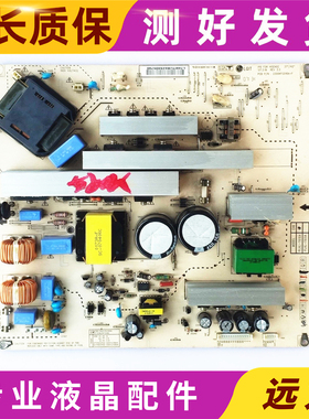 海信TLM3733D电源板PLHL-T611A PLHL-610A 2300KFG016A-F 原装