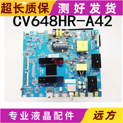 海尔CV648HR-A420090727813A