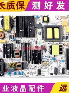 康佳LED65U5/LED65C1 LED65G9Q电源板34023727 35024606 35024088
