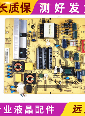 原装 海尔配件LE32A720/32Z300/A70电源板JSK3075*050/0094002488