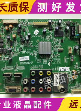 原装创维32E510C 32E380S主板5800-A8R580-0P20配RDL320HY屏可选
