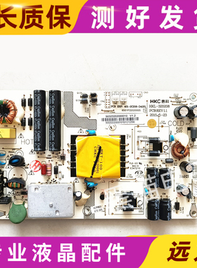 惠科HKC P320 3229F N32W NB32F电源板P320PLUS HKL-320208
