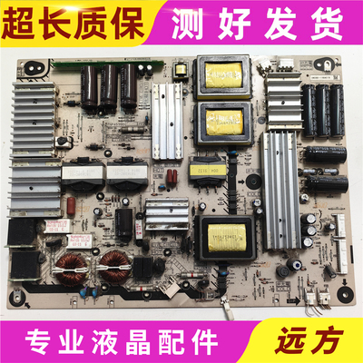 原装松下TH-P42ST30CTNPA5390