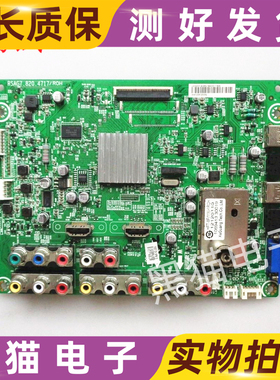原装 海信LED32K01Z主板RSAG7.820.4717配屏HE315DH-可选