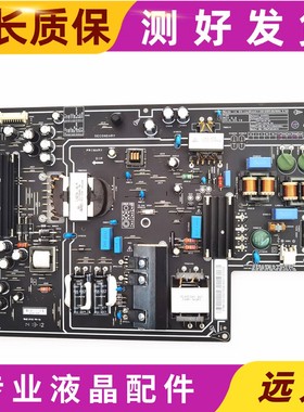 原装小米L49M2-AA液晶电视电路电源板PSLF181A01X FSP204-2FS02/1