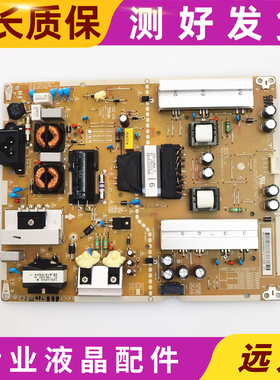 原装LG 49/55LF5950-CB 60LX341C电源板EAX66203101 LGP4760RI