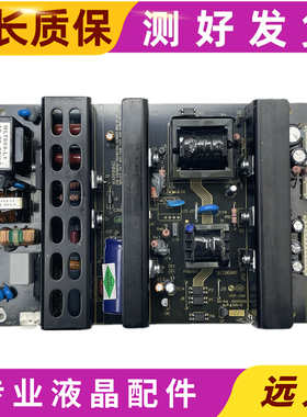 原装 电源板MTL MLT666T B MLT668TL-V M MLT198LV测好 现货