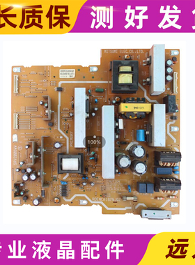 夏普LCD-37BX5 32BK8电源板 RDENCA182WJQZ RDENCA228WJN1