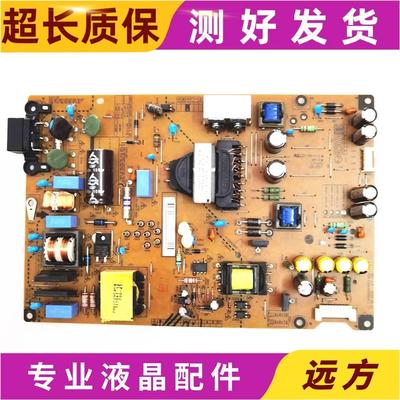 47LA6200-CNEAX64905501/5