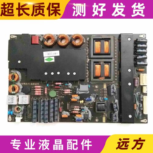 麦格米特MP128FLMP128FL-T电源