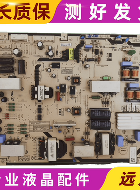 成色好 原装索尼KDL-60W850B电源板1-474-568-11 PSLF221301B