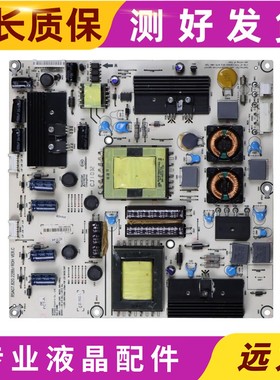 原装 海信LED37K11/LED37K01电源板RSAG7.820.2289/ROH