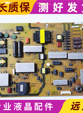 原厂夏普LCD-70LX565A液晶电源板QPWBFG434WJN1 DUNTKG434电路板