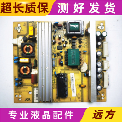 长虹LED32860IXJC128S-3MF01