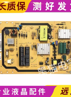 现货TCL L32E5000E F3200B E5300A P32BD 电源板40-P081C0-PWD1XG