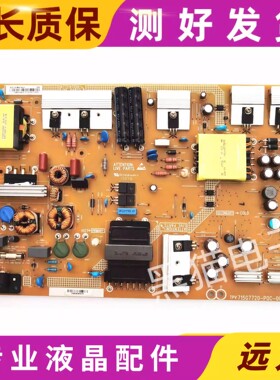 原装飞利浦481GAM8 49PUS7101电源板715G7720-P01-001-002H促销