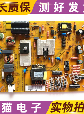 海尔液晶电视LE39A700K LE39A90W电源板094003449A PAC79022.10