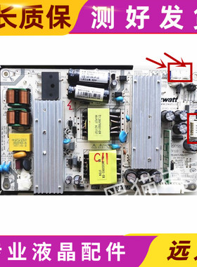 原装电源板ER979S-B-01-P02 ER979S REV:1.1 E226038 ET-003