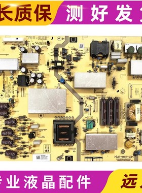 测好 原装索尼 KDL-60R520A 电源板 DPS-200PP-188 2950315303
