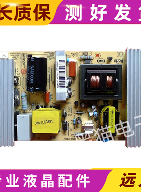 原装液晶电视康佳LC32ES66 LC32ES62 电源板34005019 JSK3185-006