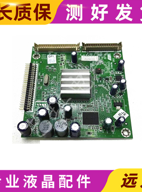 原装现货创维电视机42/46/55E60HR倍频板5800-H8M680-1010屏可选