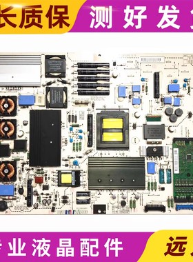 LG 42LE5300 4500-CA电源板3PCGC10008A-R EAY60803101 3102 3301