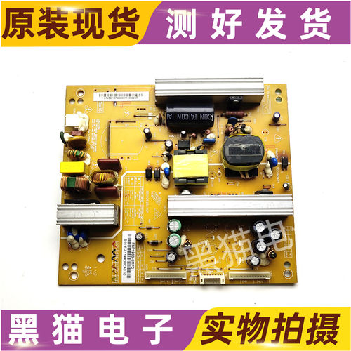 原装 长虹LED32860IX LED32770X电源板FSP128S-3MF01/02