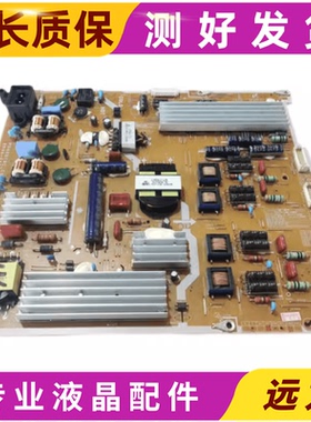原装三星 UA46ES6700J 电源板 PD46B1QC-CSM BN44-00520H