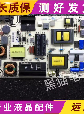 海信LED42EC590UN 42EC290N 50K220 55K370电源板RSAG7.820.5687