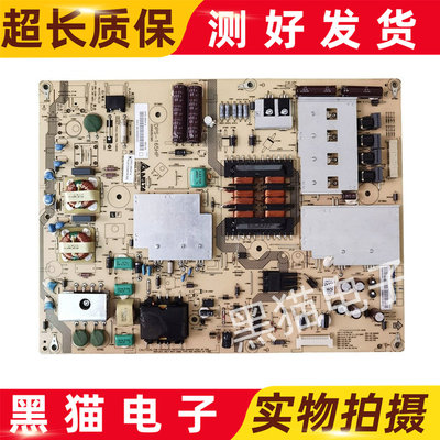 夏普原厂LCD-60LX531A电源板