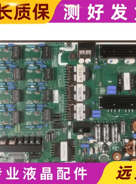 原装三星 UA55F9000AJ/UA65F9000AJ电源板BN44-00675A 实图测试