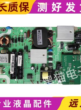 原装！TCL 3273EDS LE32C18电源板40-E081C0-PWC1DG/PWB1XG