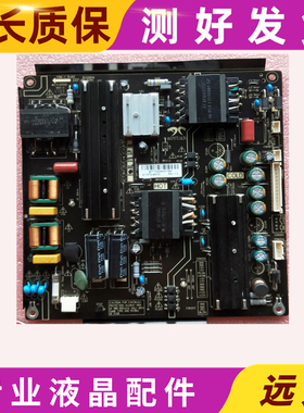 原装组装机液晶电源板AOYUAN AY157D-4SF05 REV:1.0 3BS00769