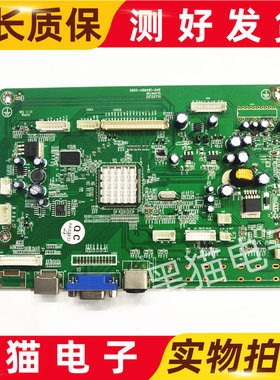 原装 M26 M32 M40LA 42LA 46LA主板5800-A6M481-04R 02R 测好发货