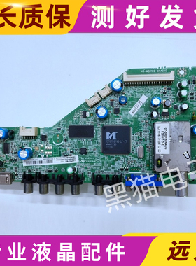 TCL L42P60FBD/E4300/L40P60F主板40-MS8102-MAA2XG屏420AUBK/CM