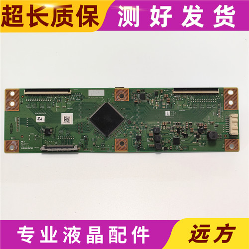 夏普LCD-60SU475A 逻辑板1P-0171X00-40SB RUNTK0334FV ZJ