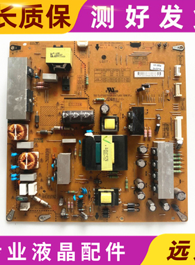 LG 9新42LT560H/42LT360C-CA电源板PLDF-L106A 3PAGC10096B-R有量