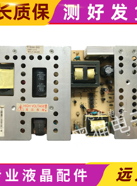 原装 长虹 LT42710FHDX电源板HX7.820.027V2.0 R-HS280-4N03