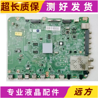 三星UA46/55ES6900JUA50ES6900J