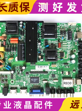 原装三洋42CE570D/HKC F42DA3100/3000/6100主板TP.VST69S.P82