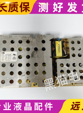 原装 AAPI40T64-600G拆机电源板AAPI40T64-600G R03M12-0001I测